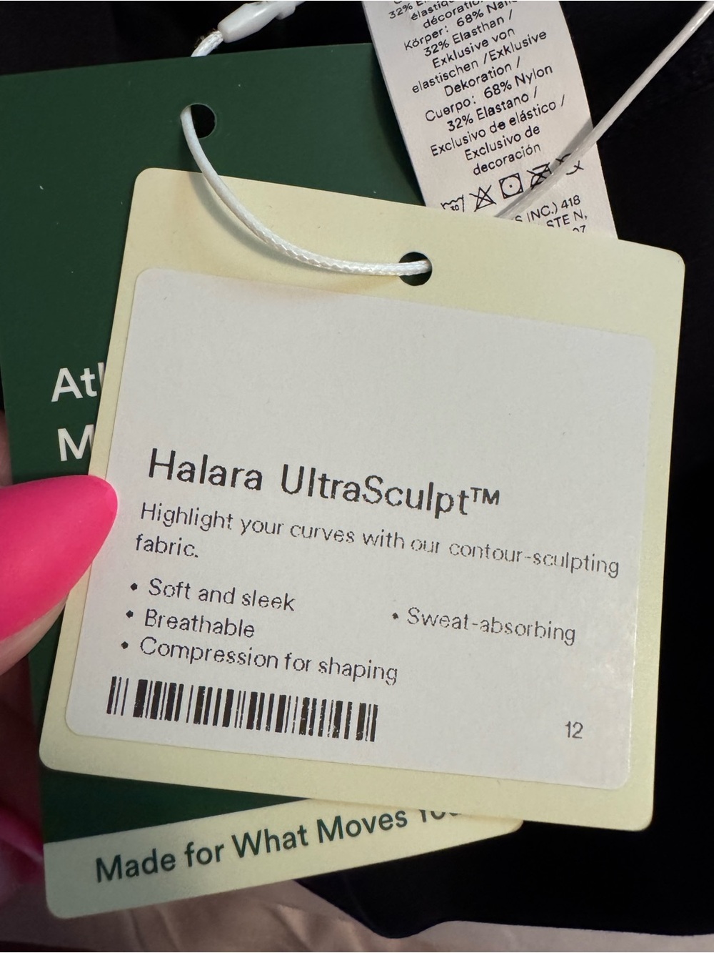 Halara ultrasculpt - Picture 2 of 4